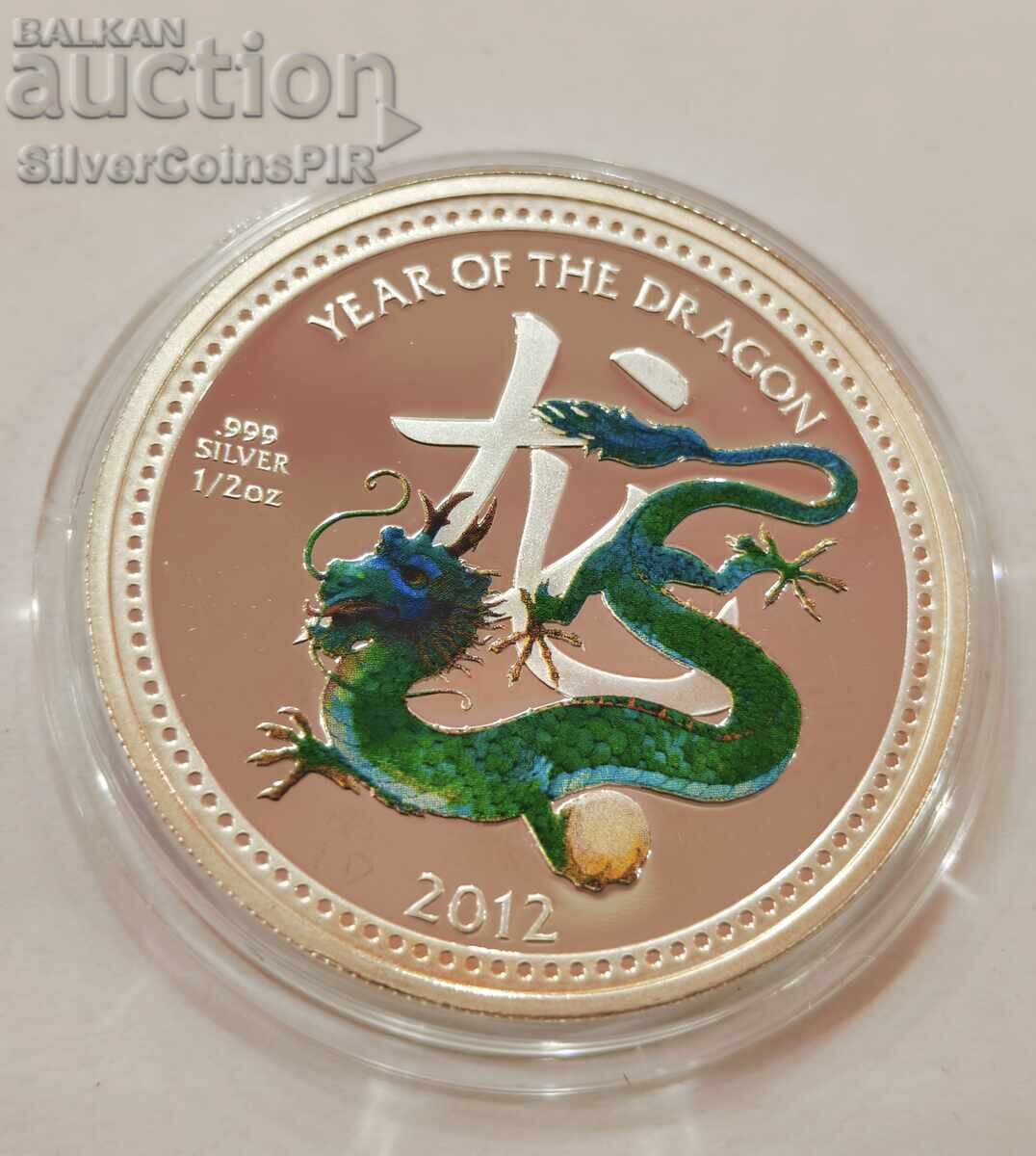 Argint 1/2 oz Anul Dragonului 2012 Insulele Niue