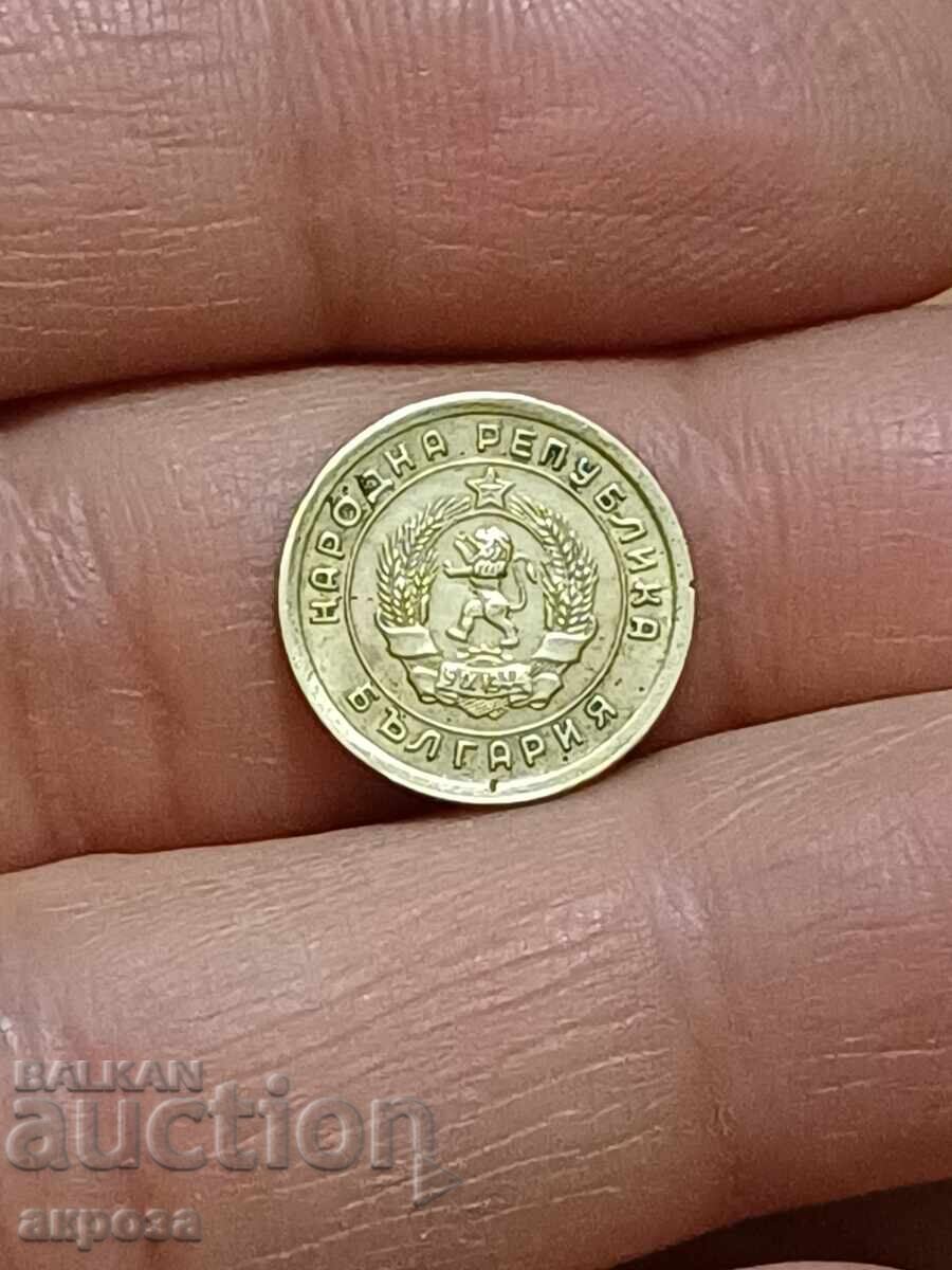 1 cent 1951 LENINGRAD matrix