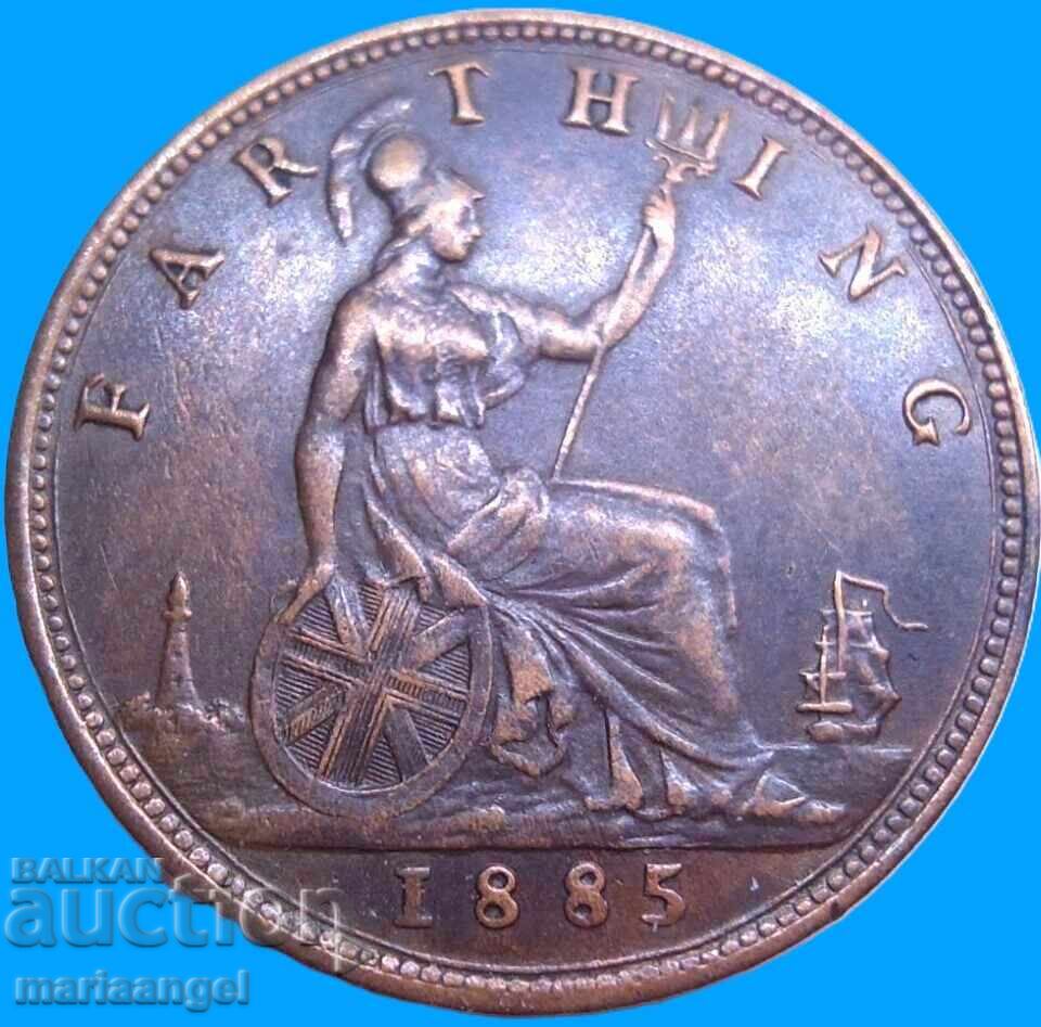 Livrarea Marea Britanie 1 Farthing 1885 Young Victoria Bronze - LUXURY!!!