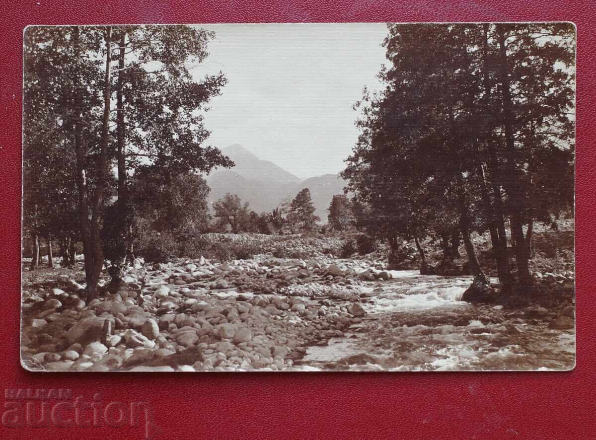 Muntele Pirin, Vârful Todorka