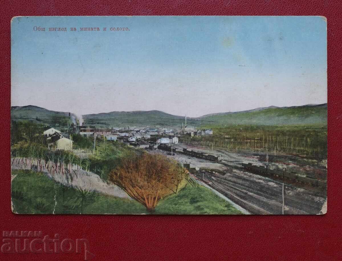 Πέρνικ Γενική θέα του Ορυχείου και του Χωριού