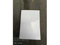 Greeting Card by Stanko Todorov