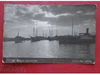 Βάρνα - Αντανάκλαση