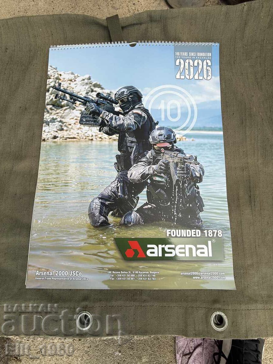 Calendar 2026 ARSENAL