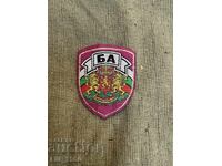 Έμβλημα της στρατιωτικής αστυνομίας