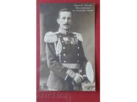 General - Nicola Jekov