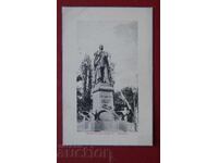 Monumentul Alexandru || Chișinău