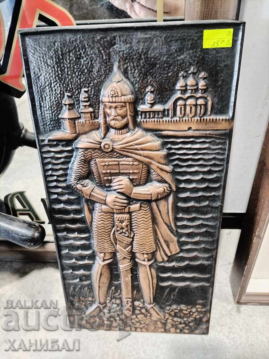 PANOU DE CUPRU FRUMOS PANOU DE CUPRU FRUMOS