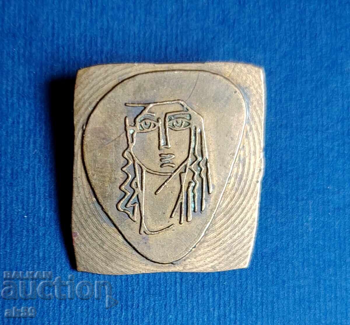 Făină veche - alamă Făină veche - alamă