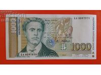 БЪЛГАРИЯ BULGARIA 1000 Лева issue 1997 БА 00 97979 UNC