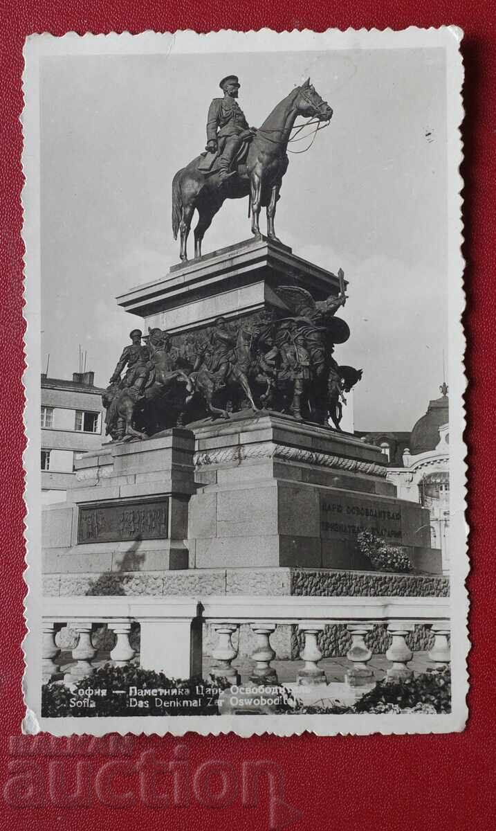 София-Цар Освободител София-Цар Освободител