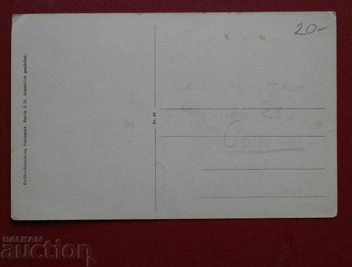 Σκόπια με τιμή € 7.00 | 13.69 BGN Σκόπια με τιμή € 7.00 | 13.69 BGN