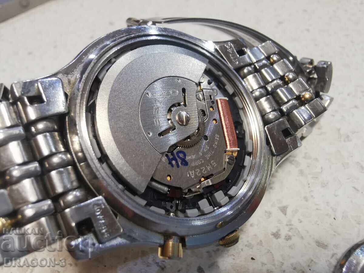 SEIKO  AUTOMATIC GENERATING SYSTEM - 5