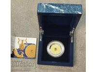 Argint 1 OZ 2024 Tezaurul de la Panagiuriște