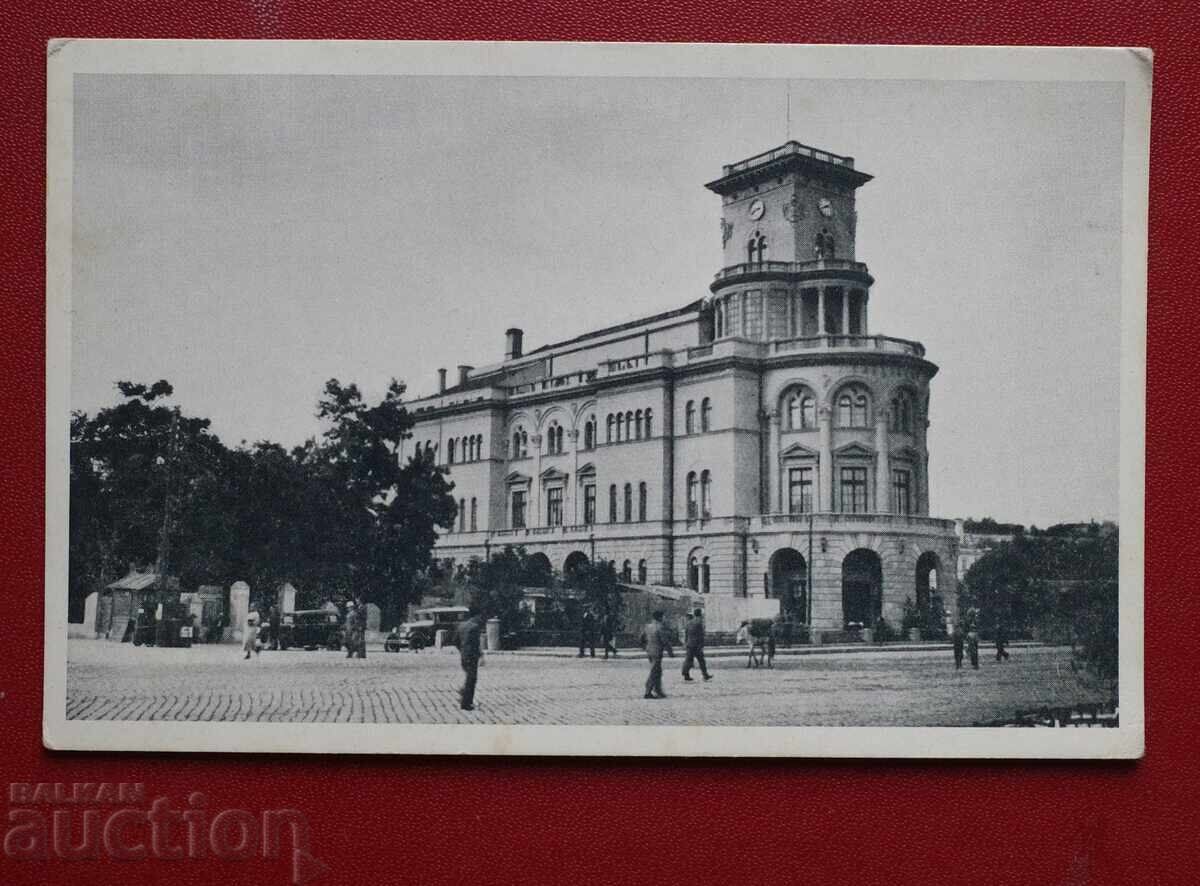 Скопие-Офицерски Дом