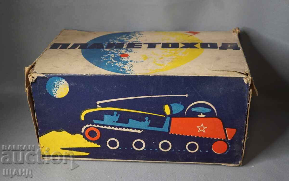Cutie pentru Jucărie Metalică Sovietică Spațială Lunohod Veche cu preț € 20.25 | 39.61 BGN