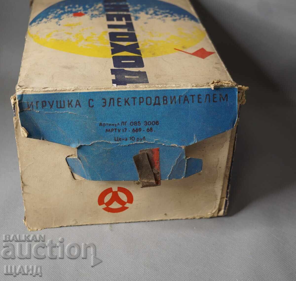 Licitație Cutie pentru Jucărie Metalică Sovietică Spațială Lunohod Veche