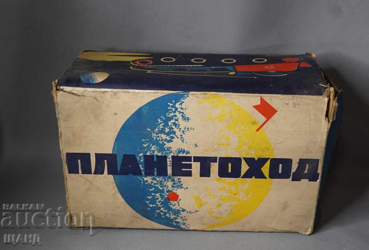 Cutie pentru Jucărie Metalică Sovietică Spațială Lunohod Veche