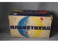 Cutie pentru Jucărie Metalică Sovietică Spațială Lunohod Veche