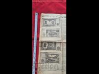 ОПИСАНИЕ НА НОВИТЕ ПАРИ - ОБРАЗЕЦ 1951 г.