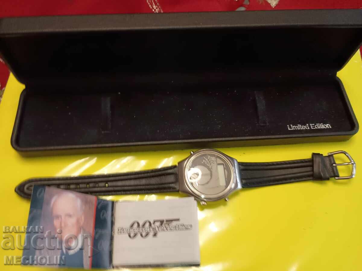 Licitație CEAS 007 Licitație CEAS 007