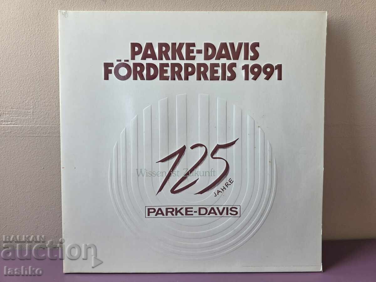 Înregistrare de gramofon