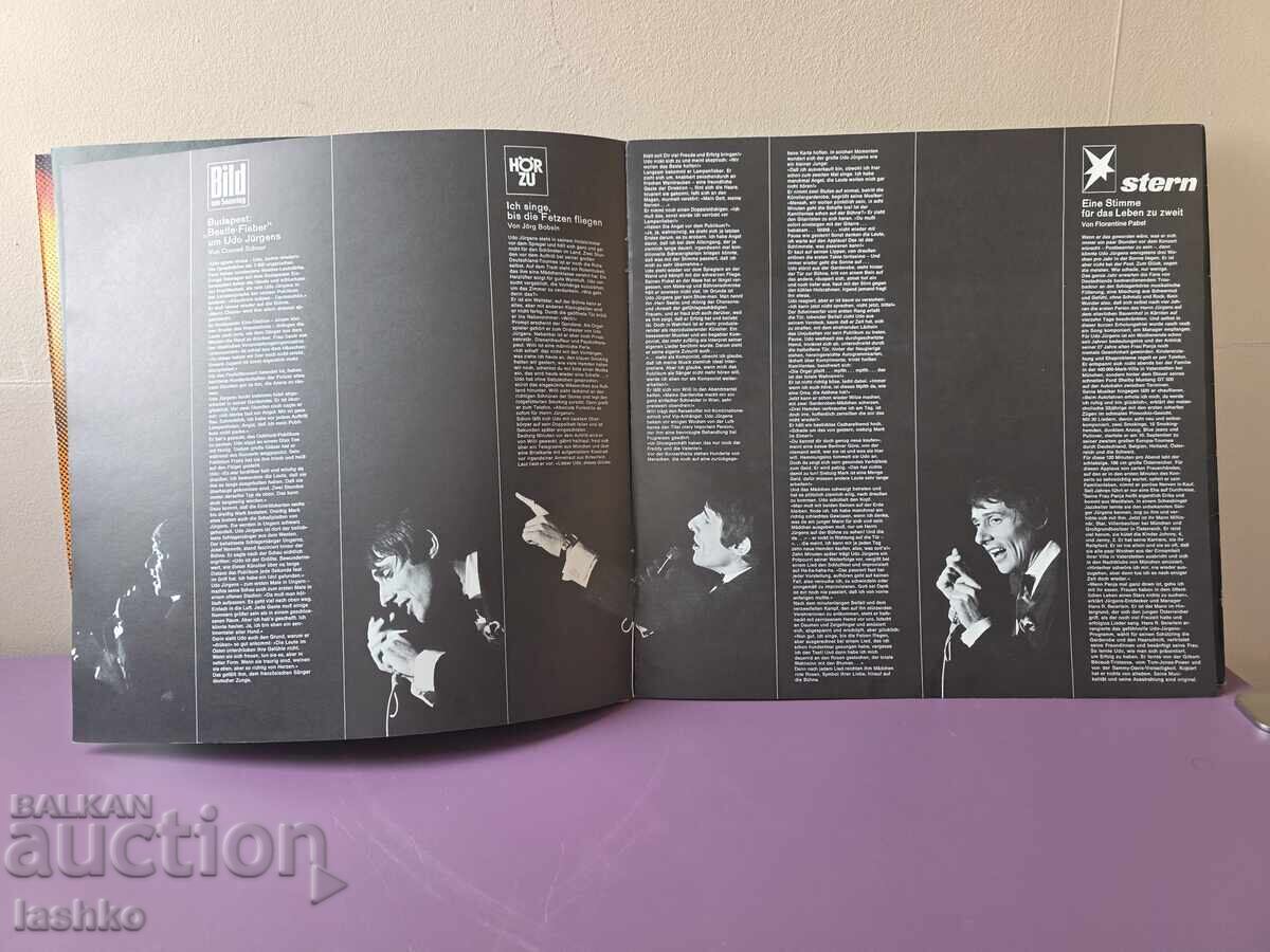 Licitație Înregistrare de gramofon