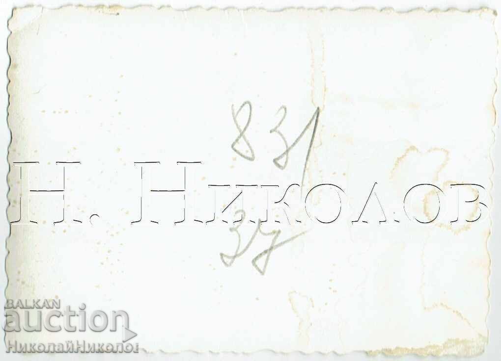 FOTOGRAFIE VECHE MICĂ DANSURI POPULARE LA GRĂDINIȚĂ E817 cu preț € 1.00 | 1.96 BGN