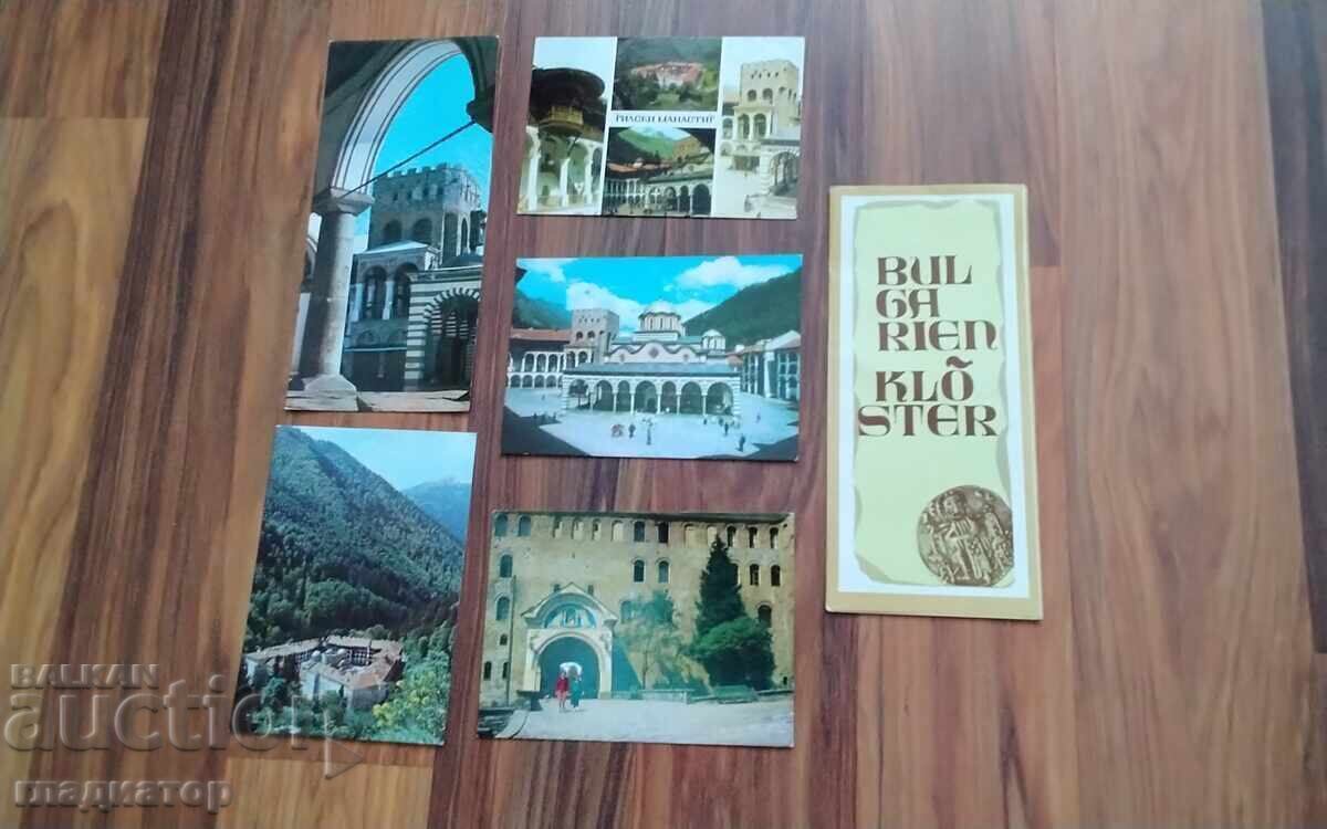Auction  Old postcard Rila Monastery general view
