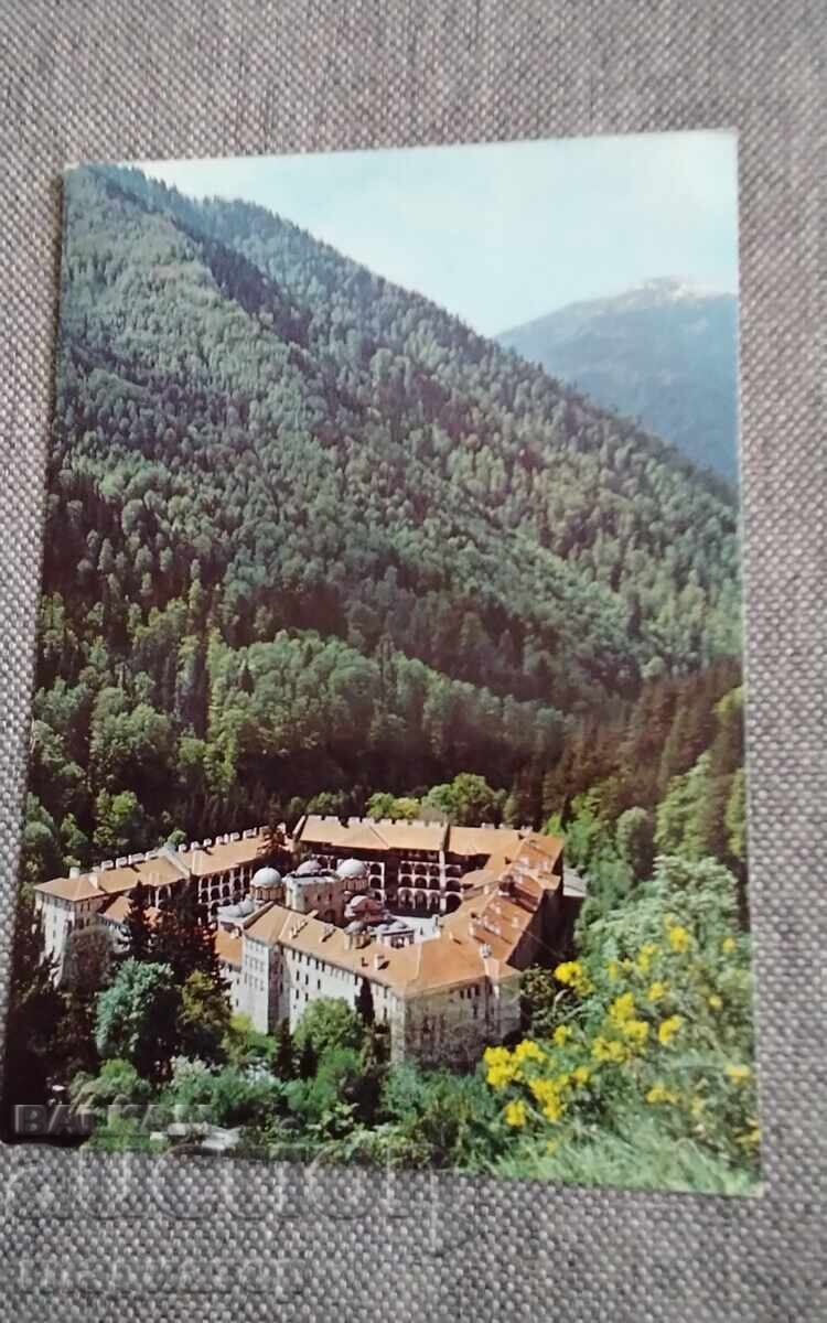 Old postcard Rila Monastery general view