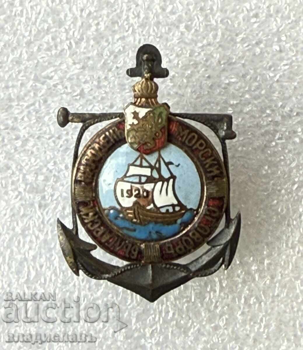 Royal Badge Bulgarian National Maritime Union with price € 900.00 | 1760.25 BGN