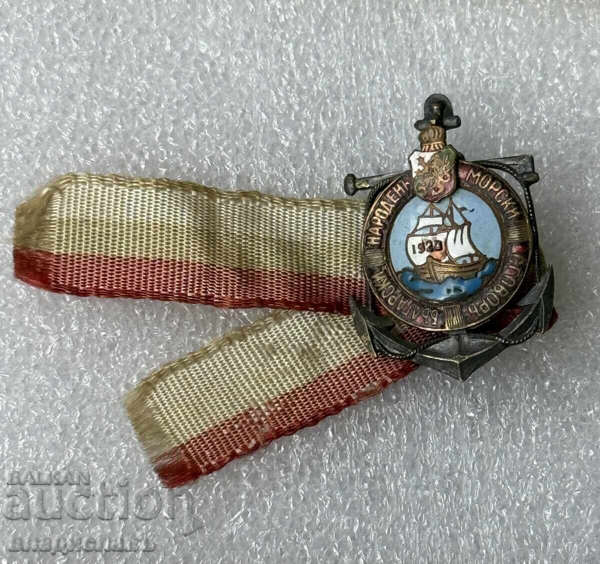 Livrarea Emblema Țaristă Bulgară a Marinei Populare