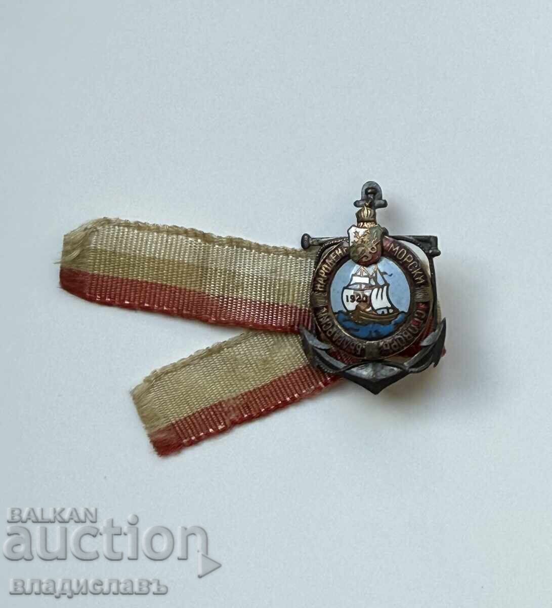 Royal Badge Bulgarian National Maritime Union - 7