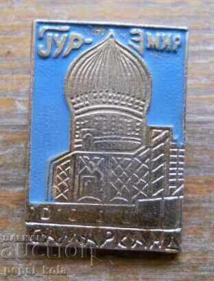 Badge "Samarkand" Uzbekistan