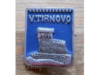 Σήμα "Βελίκο Τάρνοβο"