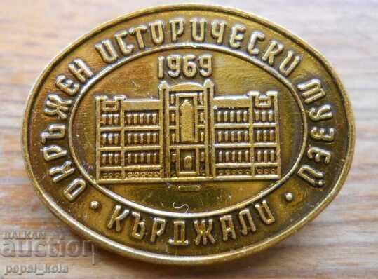 Insigna "Kŭrdzhali - Muzeul de Istorie" Insigna "Kŭrdzhali - Muzeul de Istorie"