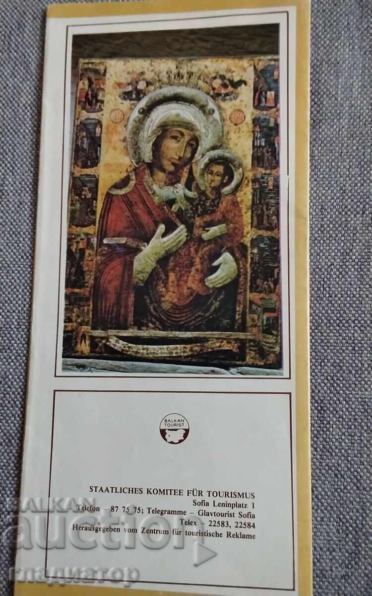 Guidebook Bulgarian Monasteries German Language BalkanTourist with price € 0.60 | 1.17 BGN Guidebook Bulgarian Monasteries German Language BalkanTourist with price € 0.60 | 1.17 BGN