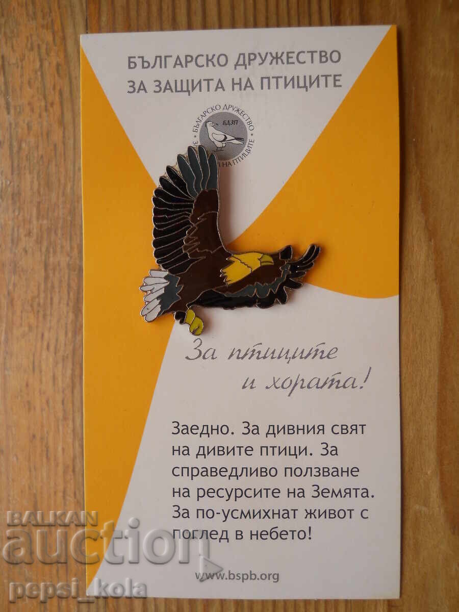 Ecuson "Societatea Bulgară pentru Protecția Păsărilor" (cu ac)