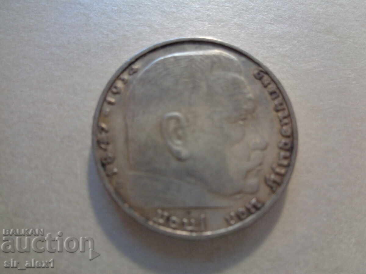 Monedă - 2 Reichsmărci Germania 1938, ARGINT cu preț € 19.90 | 38.92 BGN
