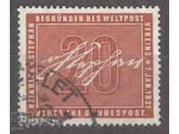 Germany BRD Federal Republic of Germany 1956 Mi 227 133