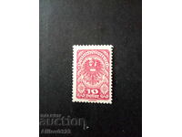 Μάρκα αμεταχείριστη - Αυστρία