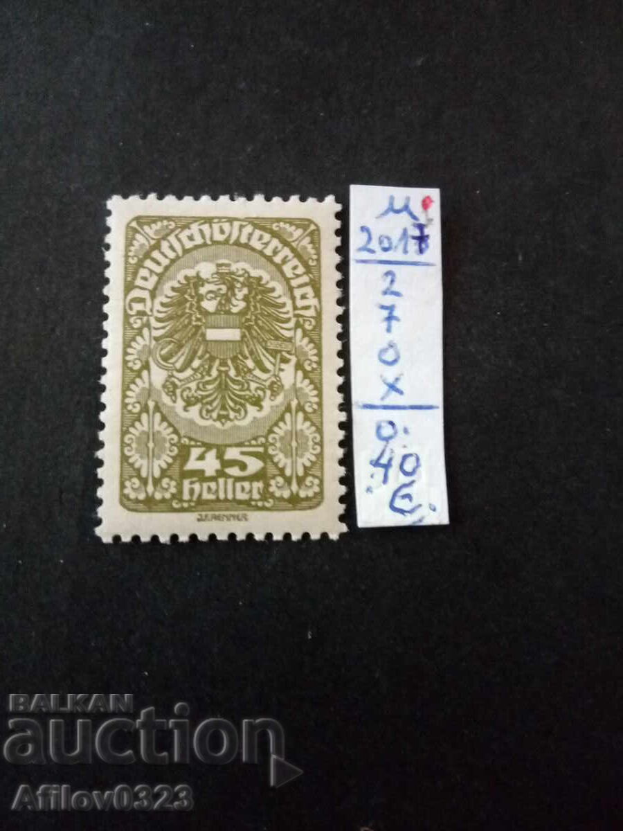 Marcă nouă - Austria