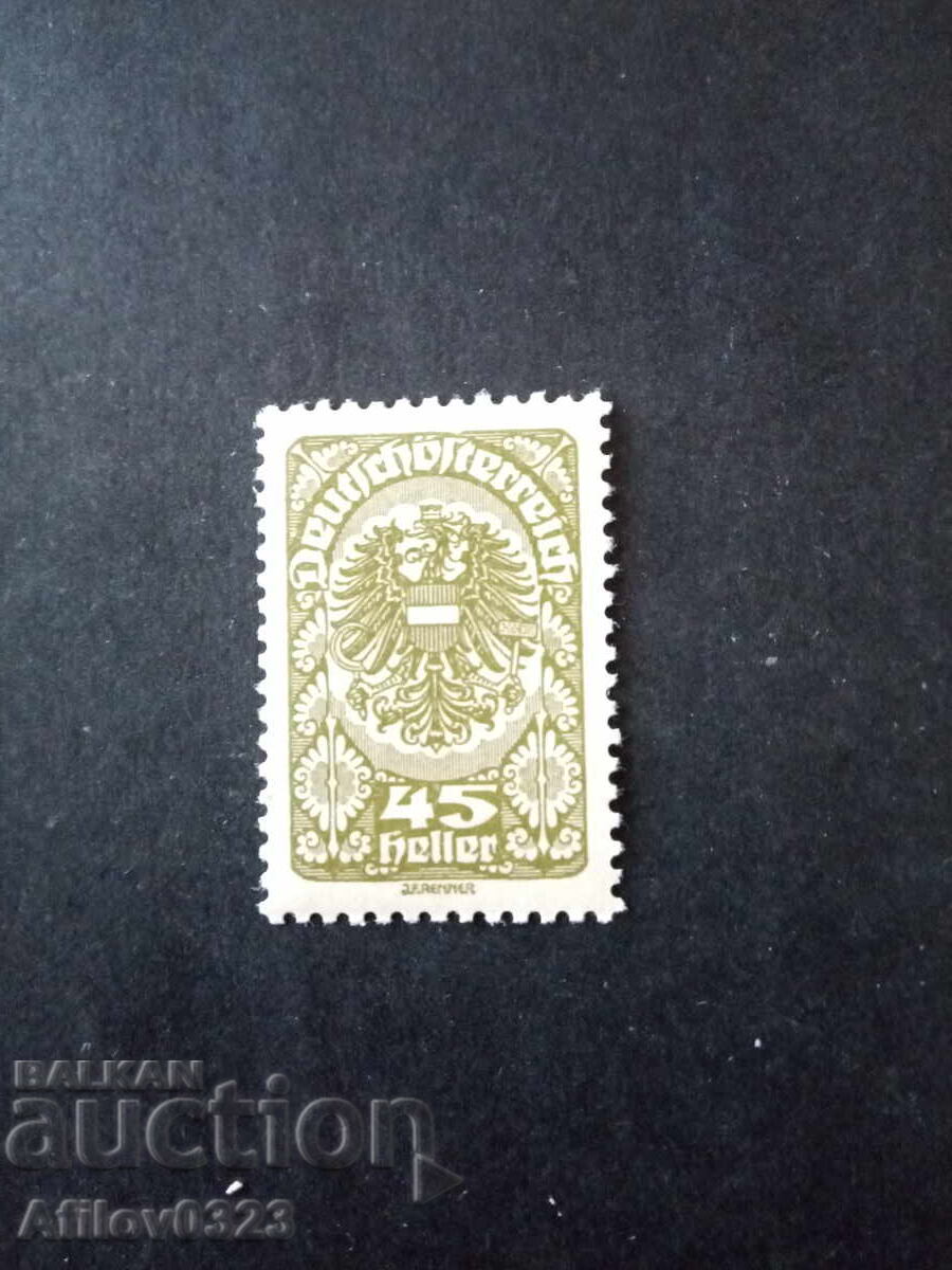 Μάρκα αμεταχείριστη - Αυστρία