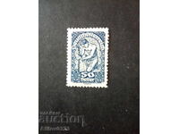 Μάρκα αμεταχείριστη - Αυστρία