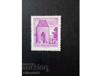 Μάρκα αμεταχείριστη - Αυστρία