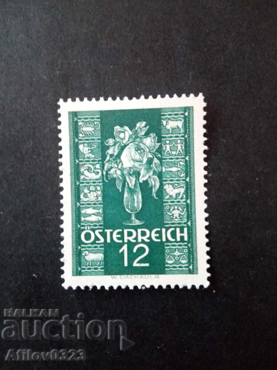 Μάρκα αμεταχείριστη - Αυστρία