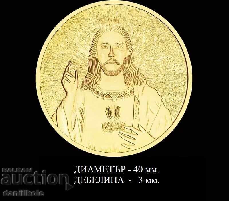 Livrarea *$*Y*$* BOTEZ CU AURIT - EXCELENT *$*Y*$*