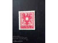 Marcă nouă - Austria