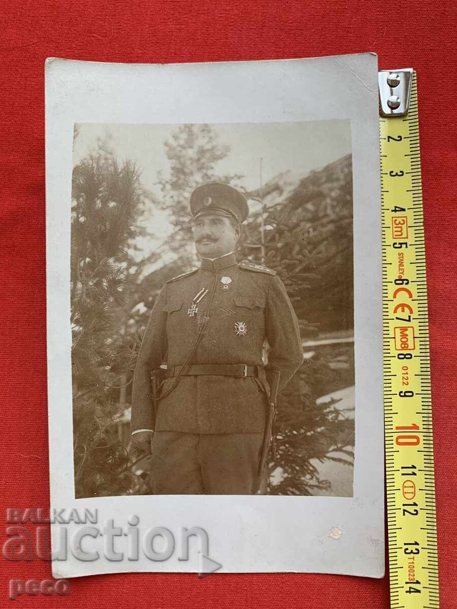 Доставка на Полк.Васил Шишков 15-ти пех.Ломски полк Червената стена 1917