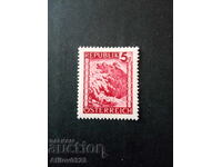 Marcă nouă - Austria